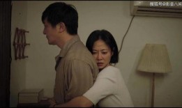 内鬼爆料流萤假死视频,流萤假死视频背后的惊人真相