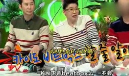 娱乐吃瓜篇,揭秘明星幕后那些事儿