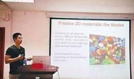 北大博导爆料新闻,揭秘学术圈潜规则与真实内幕