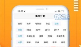免费的片在线观看网址,揭秘热门在线片源网址